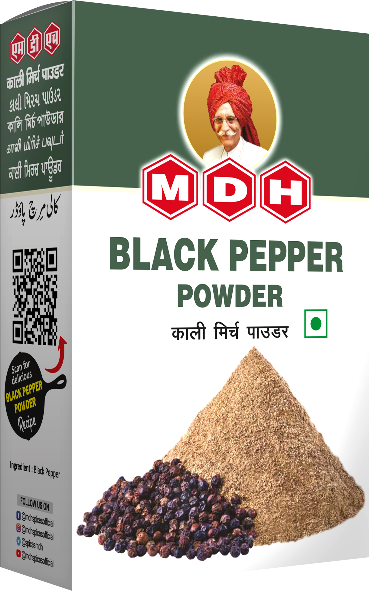 BLACK PEPPER POWDER