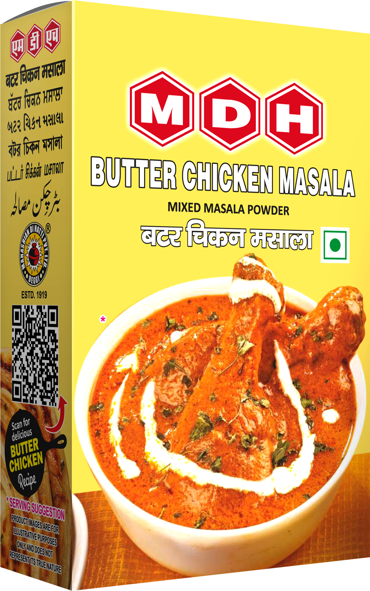 BUTTER CHICKEN MASALA