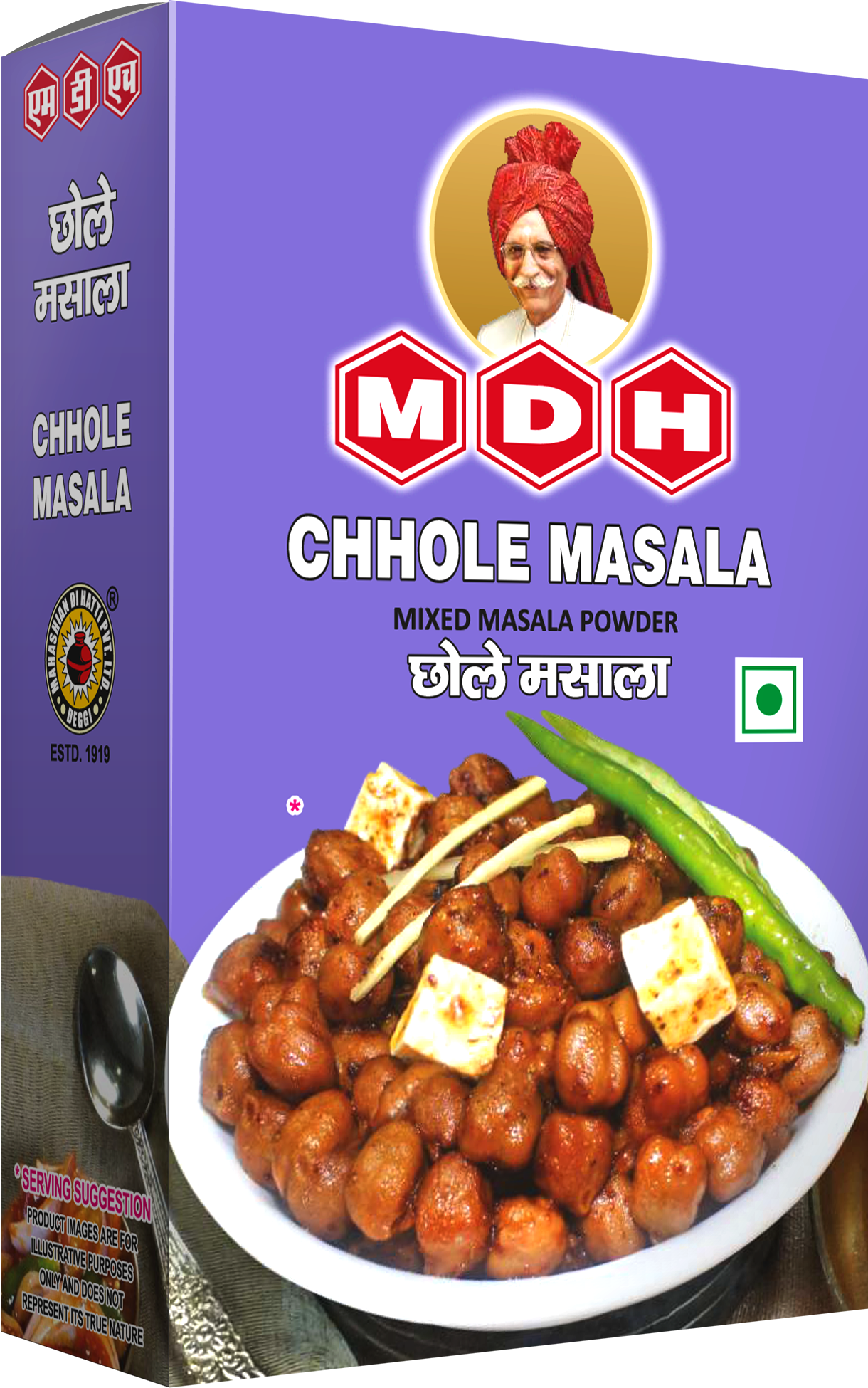 CHHOLE MASALA