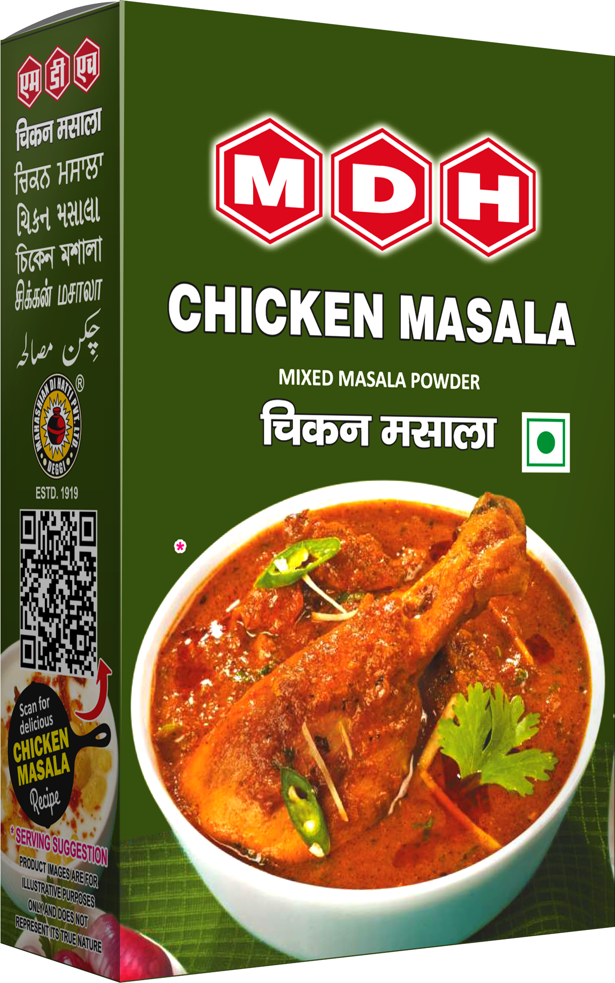 CHICKEN MASALA
