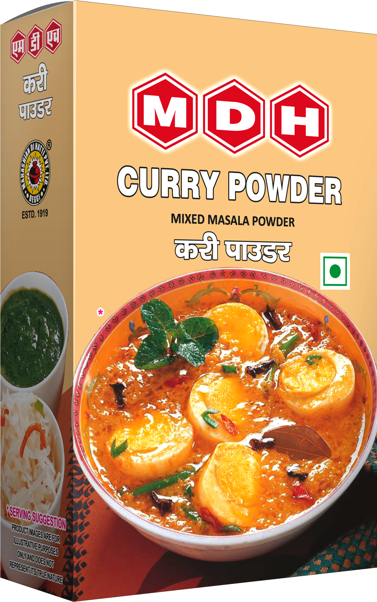 CURRY P0WDER