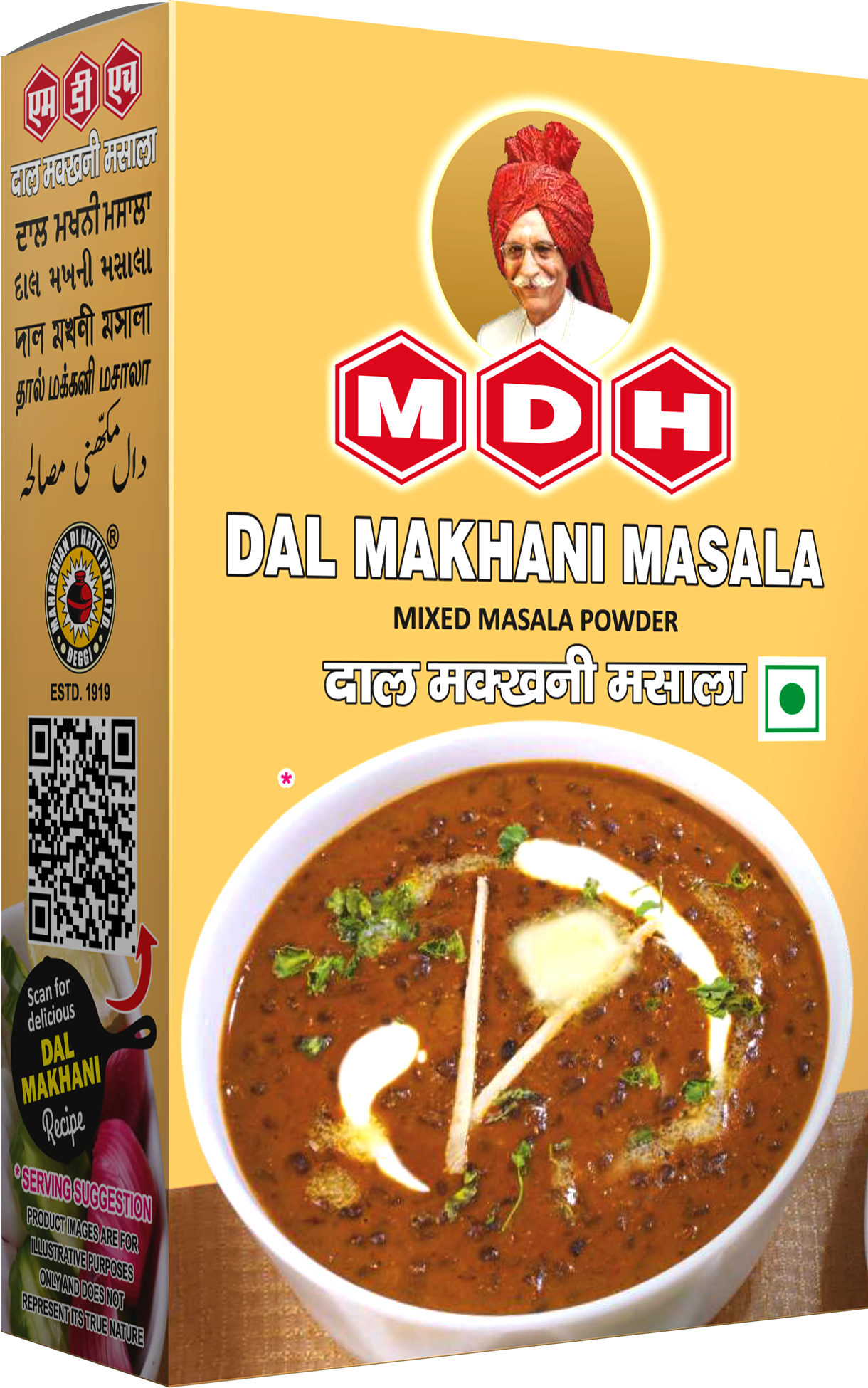DAL MAKHANI MASALA