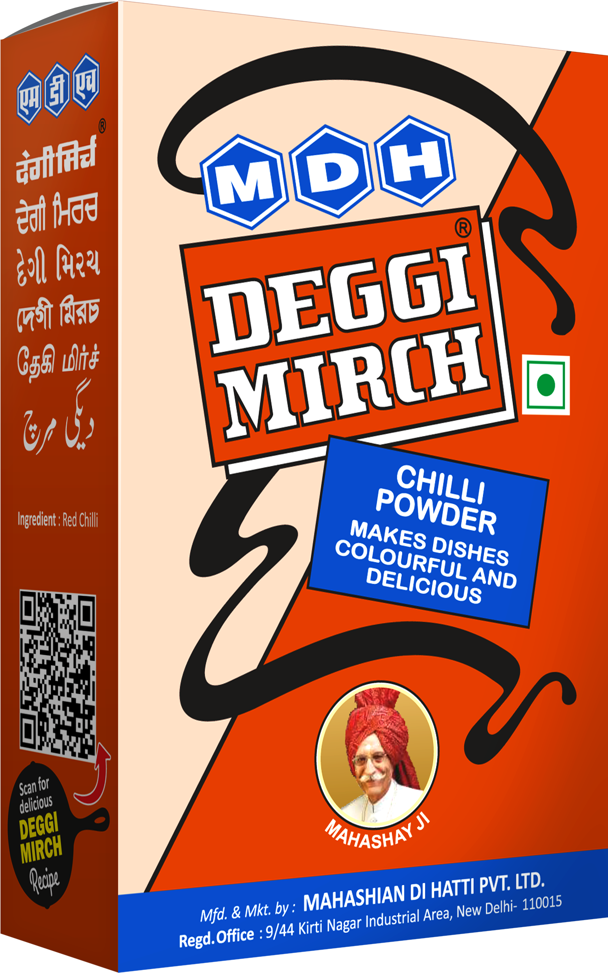 DEGGI MIRCH