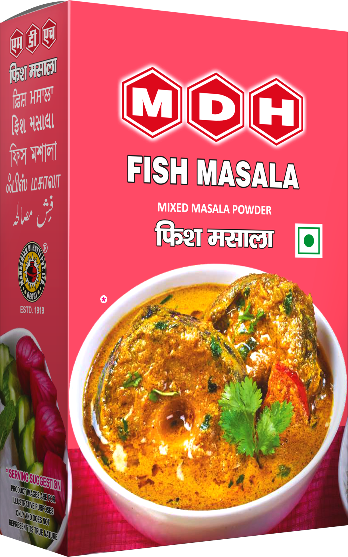FISH MASALA
