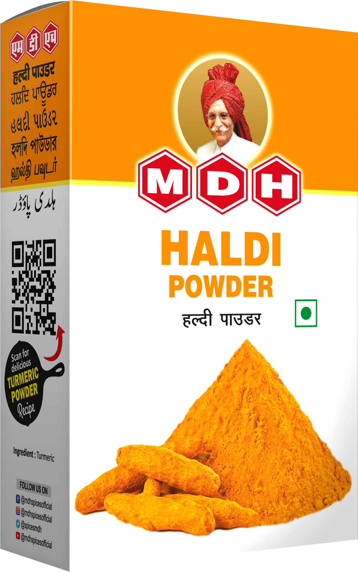 HALDI POWDER