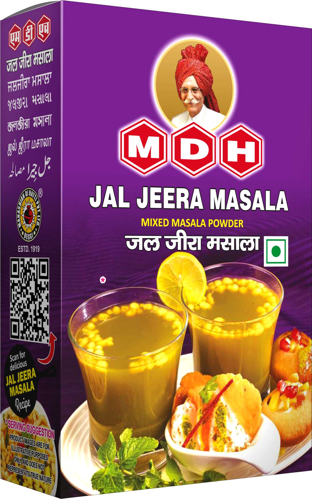 JAL JEERA MASALA