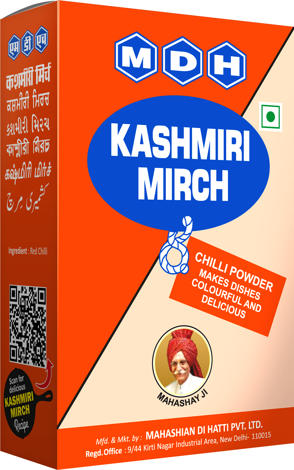 KASHMIRI MIRCH