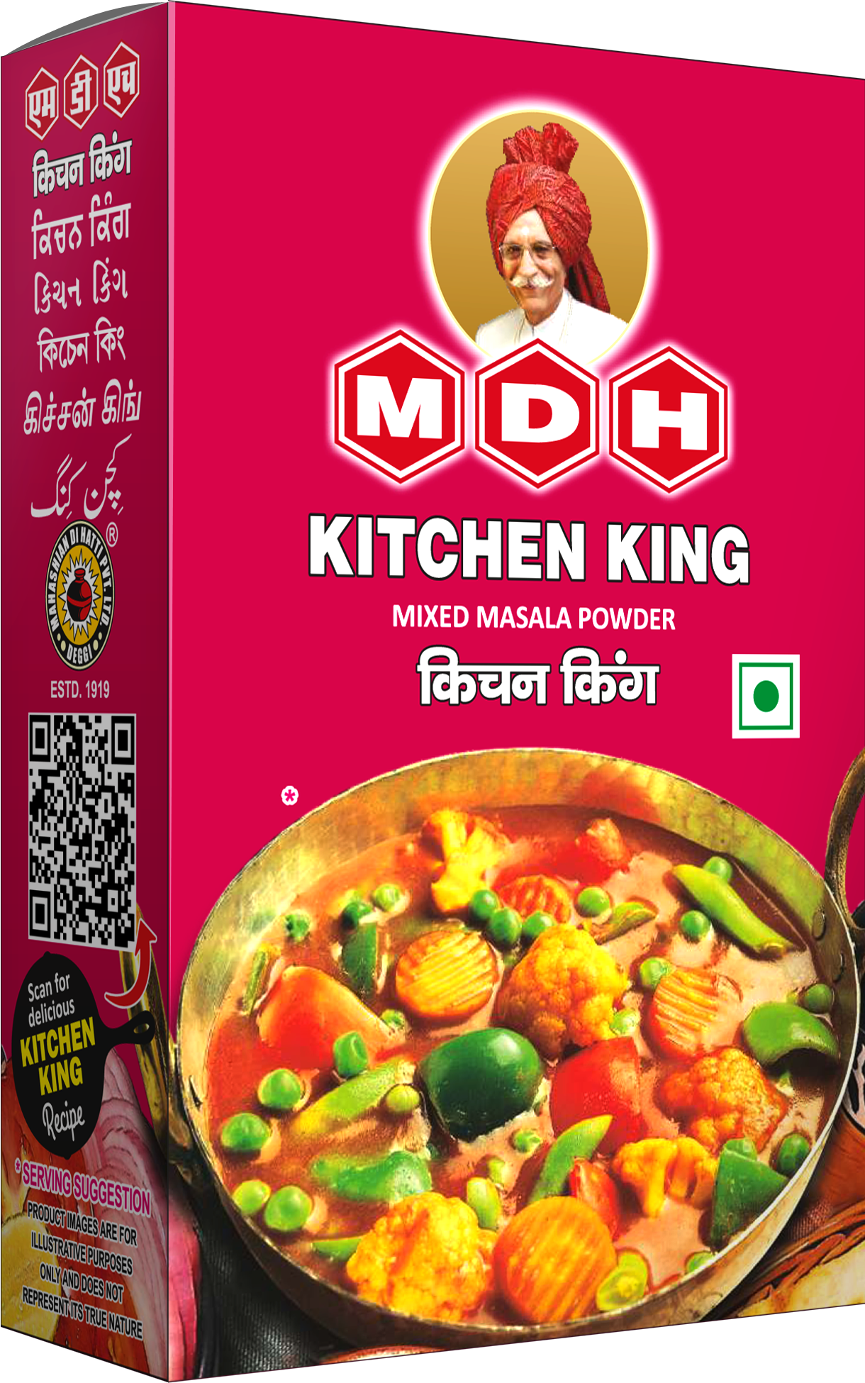 KITCHEN KING 100G