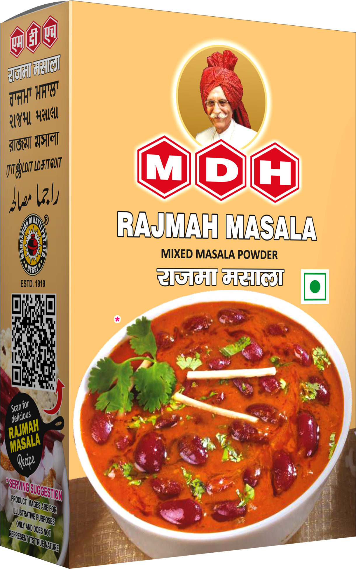 RAJMAH MASALA