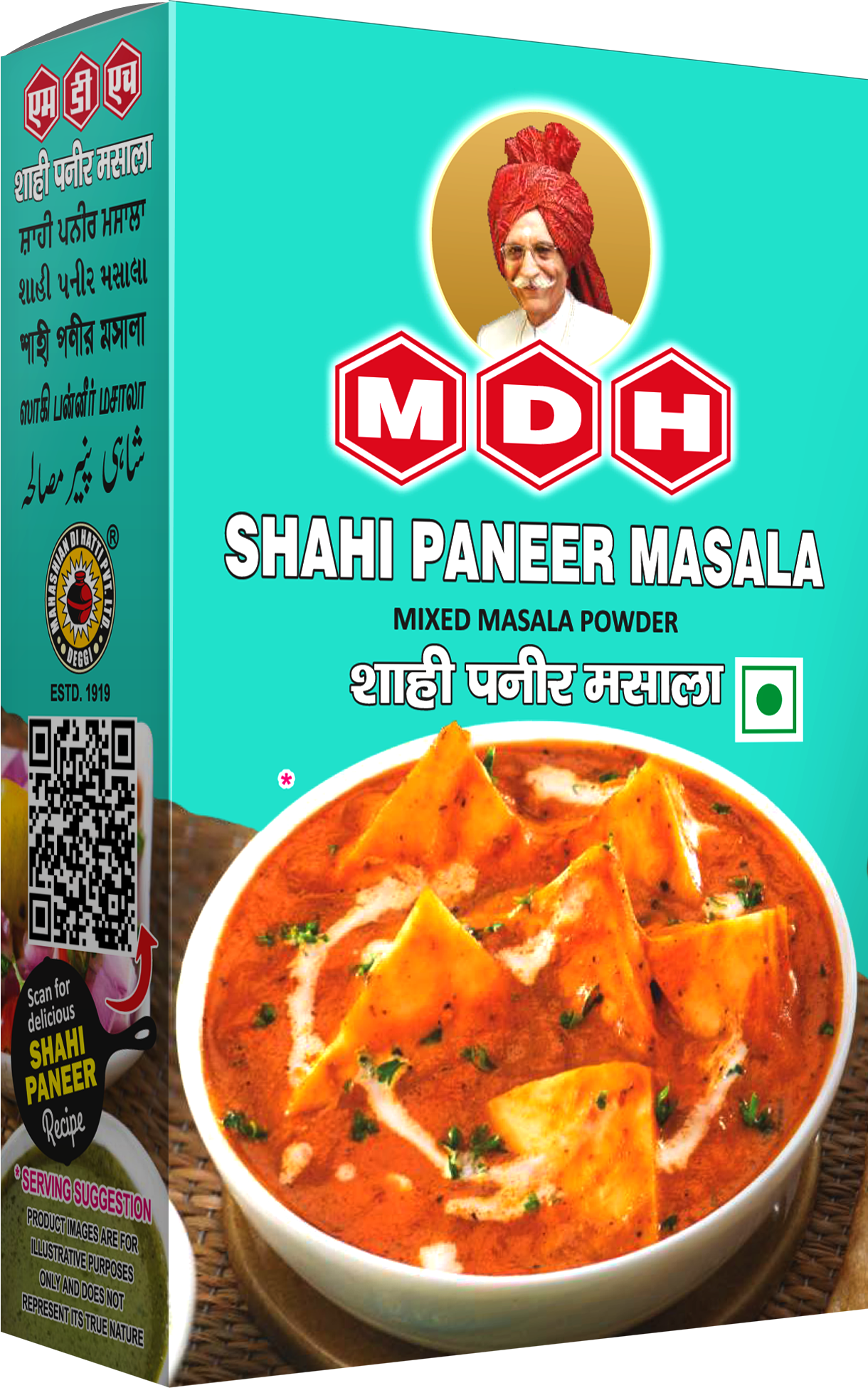 SHAHI PANEER MASALA