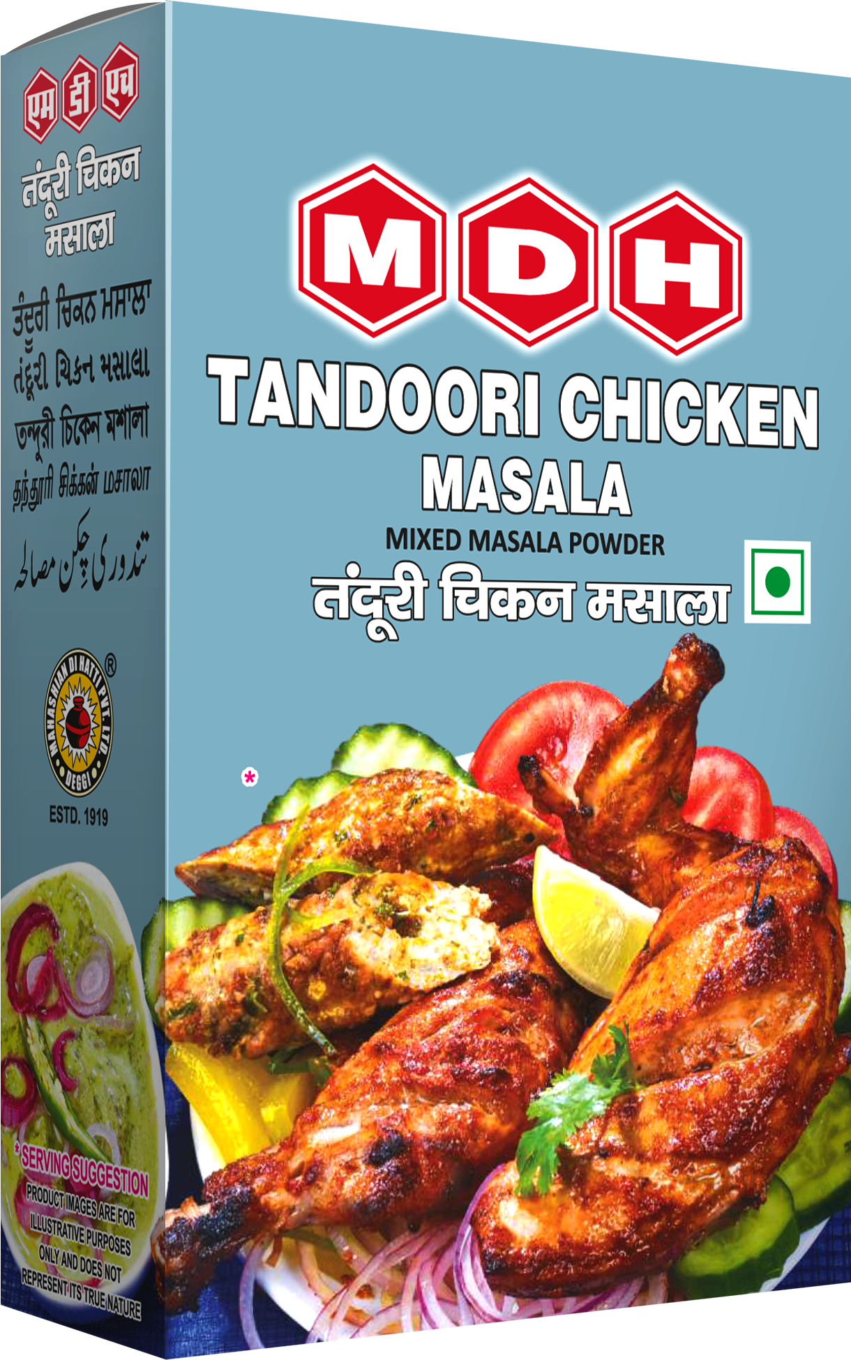 TANDOORI  CHICKEN MASALA