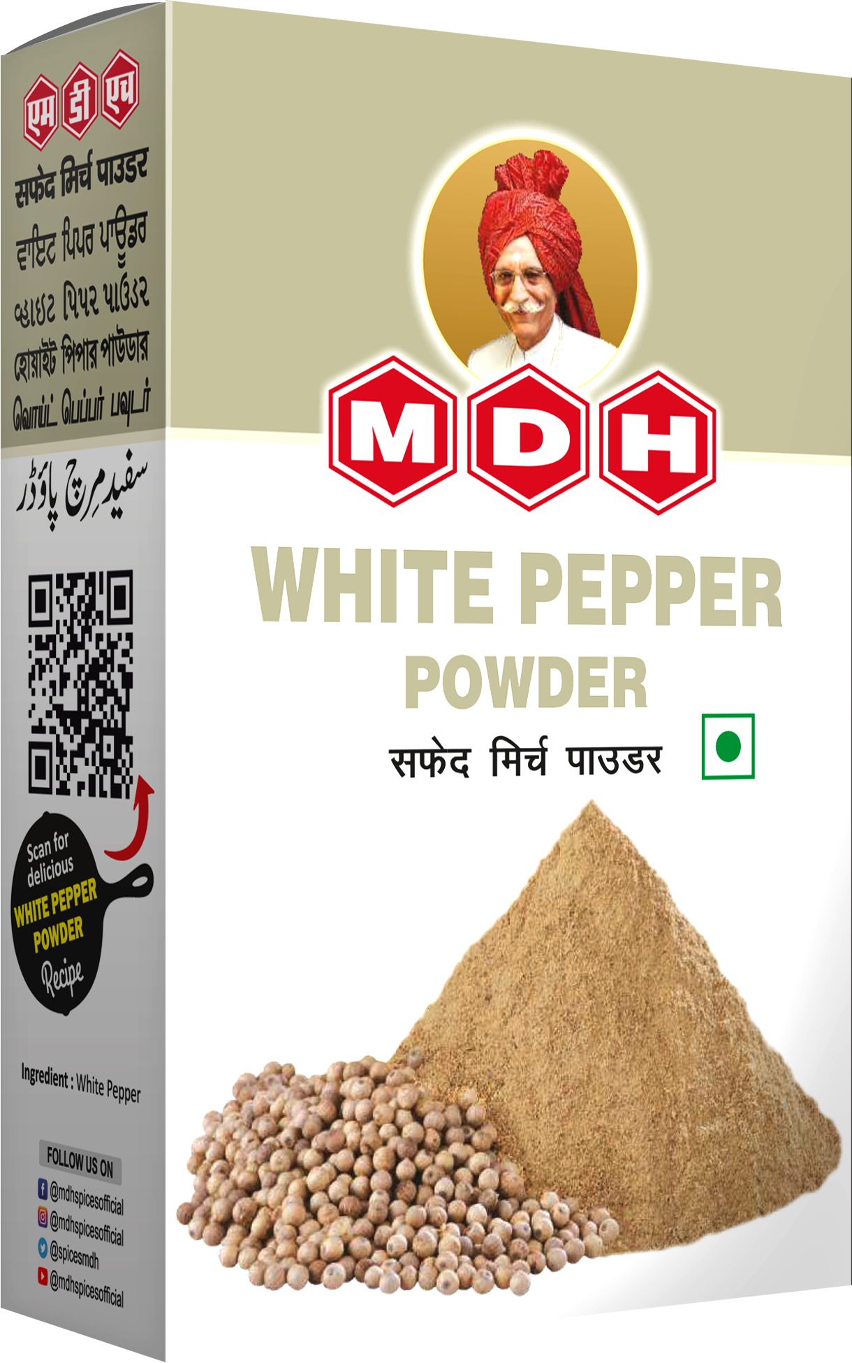 WHITE PEPPER POWDER