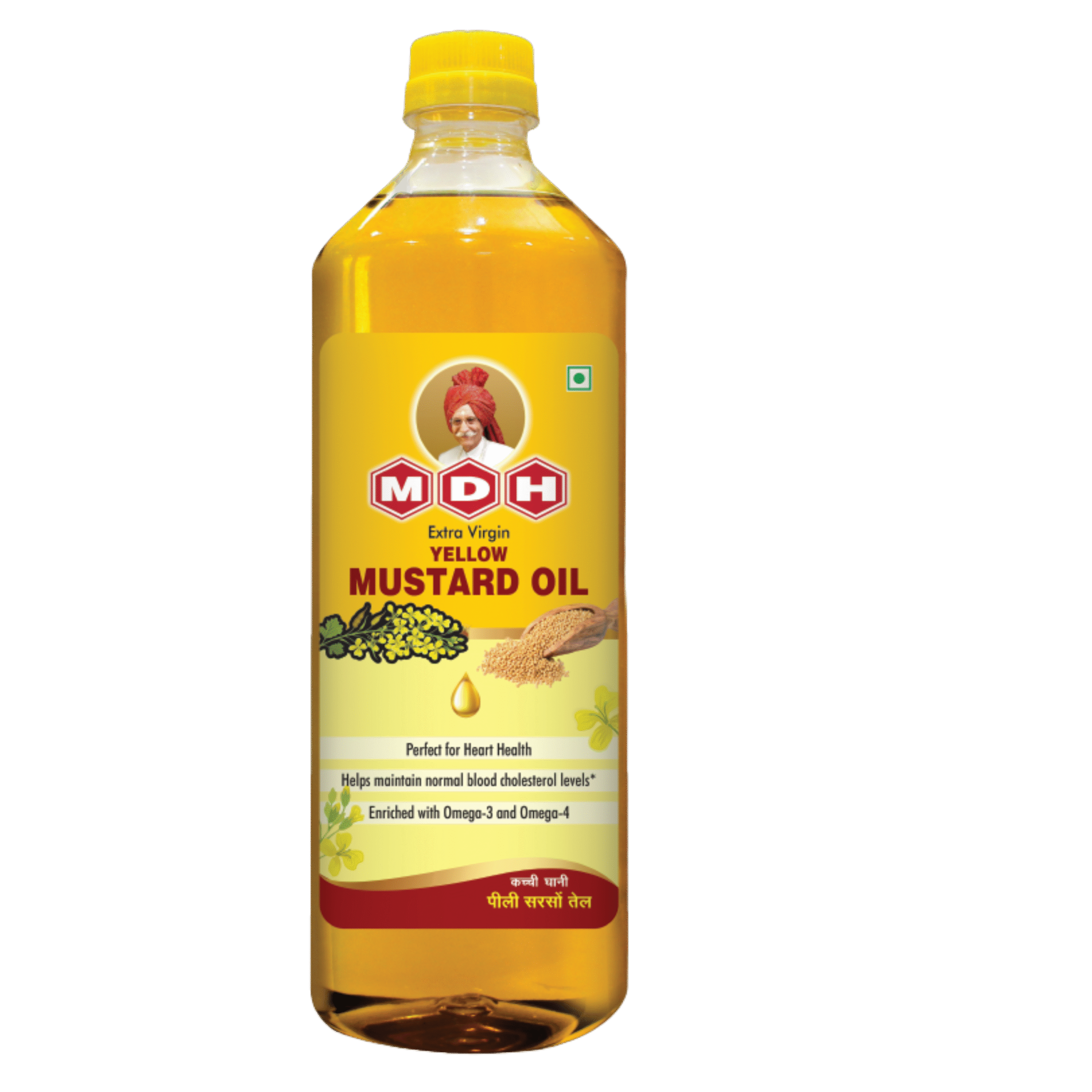Yellow mustard oil
